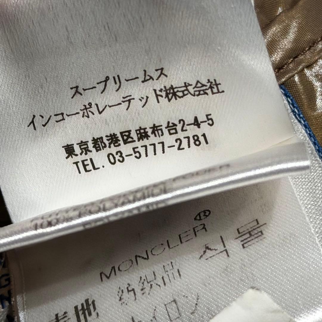 MONCLER K2 モンクレール ダウンジャケット シャイニーブラック 0