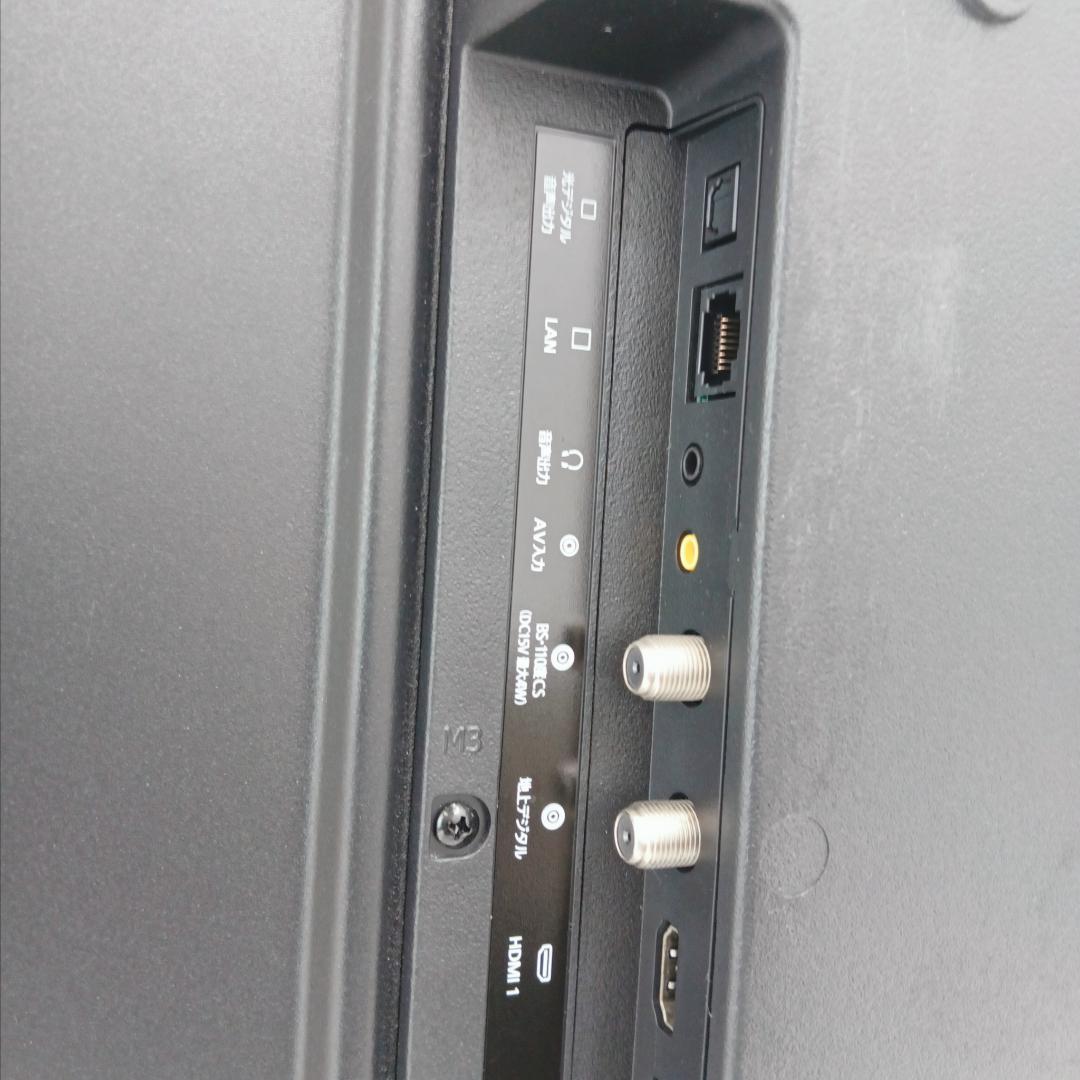 2m6667h1s 43型 テレビ アイリスオーヤマ 43UB10P 動作OK