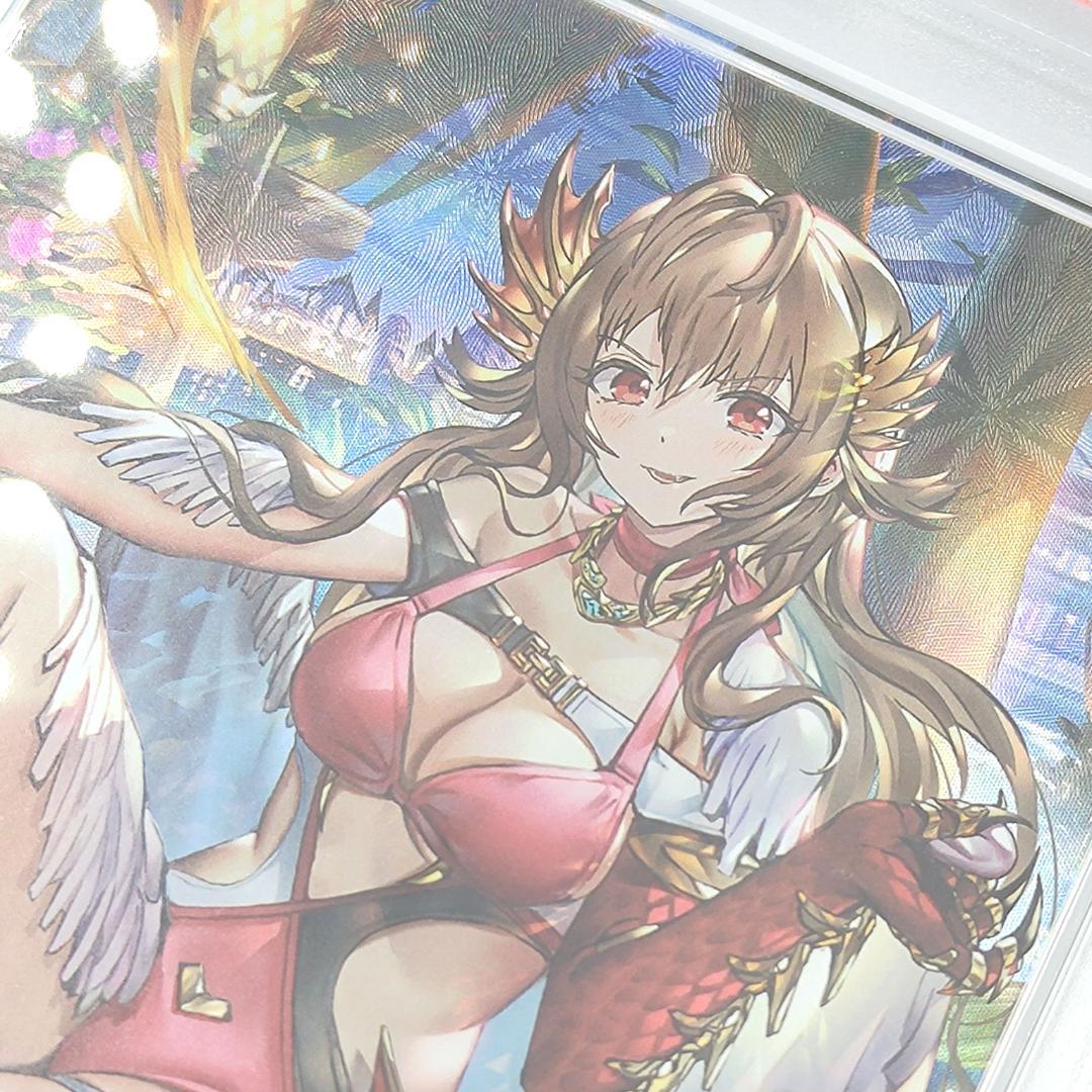 PSA10 侮蔑の絶傑・ガルミーユ(EVOLVE)【UR】FOIL