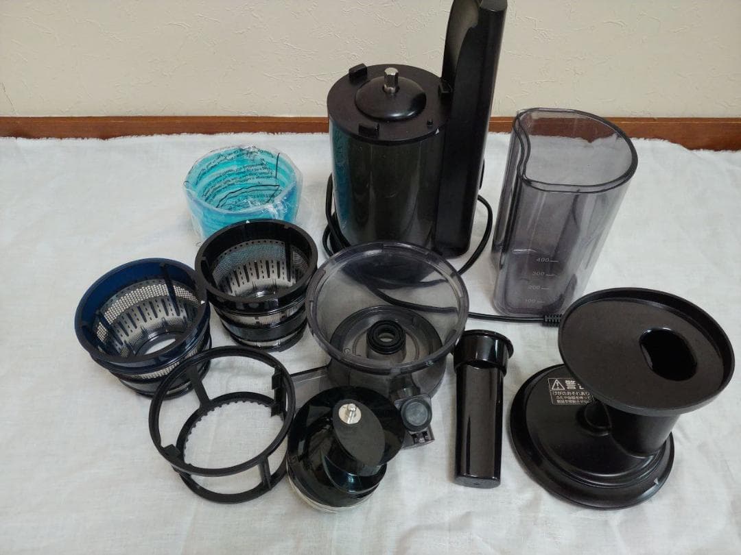 Panasonic MJ-L600-H 低速ジューサー