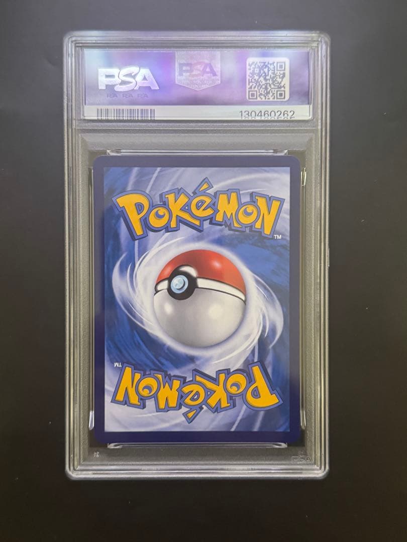 ルギアV SR 中国語