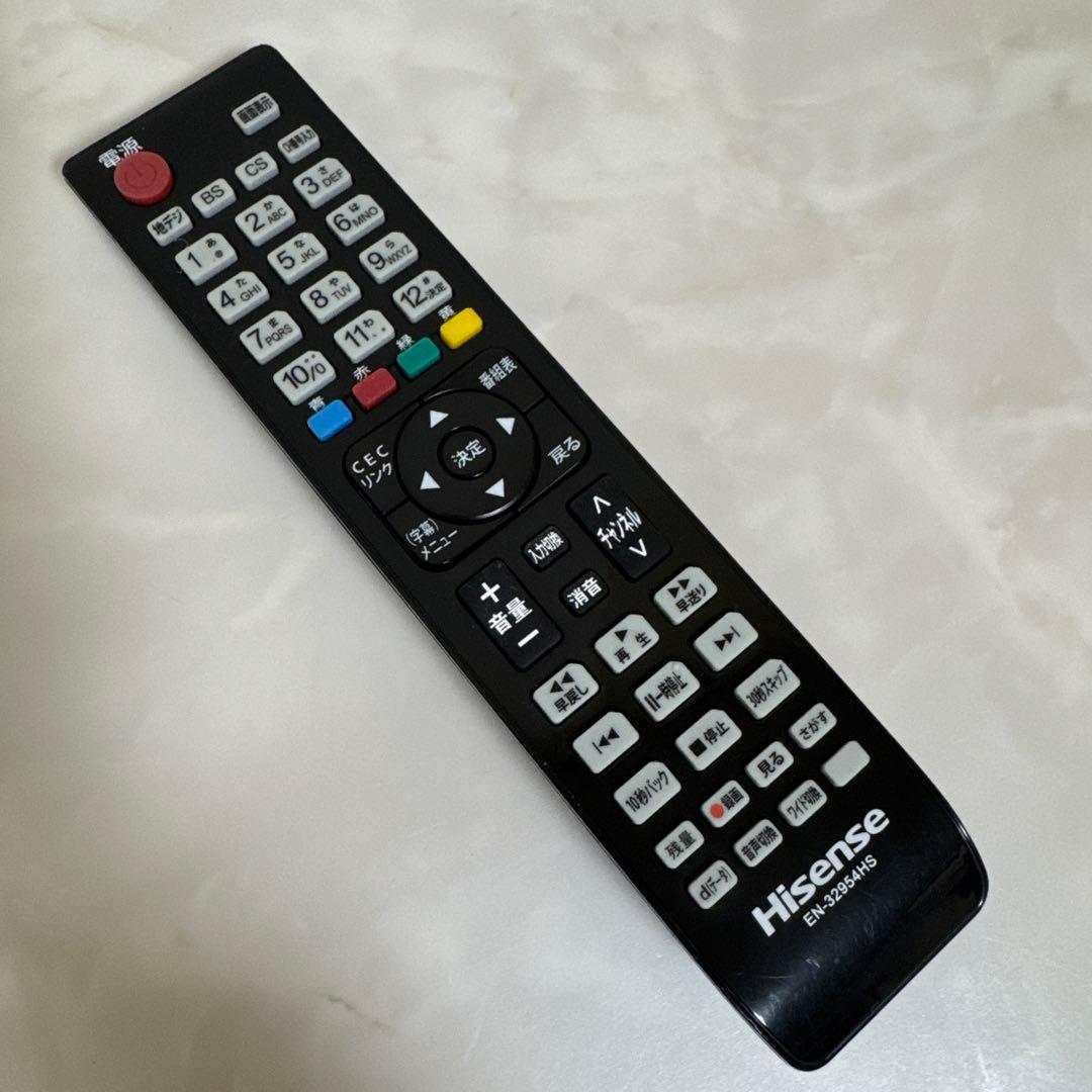 送料込 Hisense 32V型液晶 テレビ 外付けHDD裏番組録画対応
