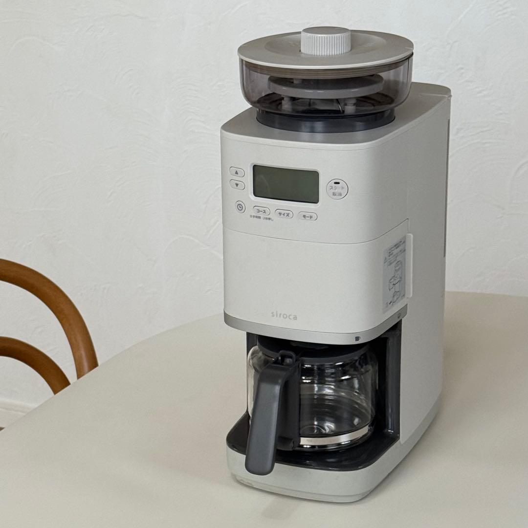 【 2024年製 】シロカ 全自動コーヒーメーカー カフェばこPRO