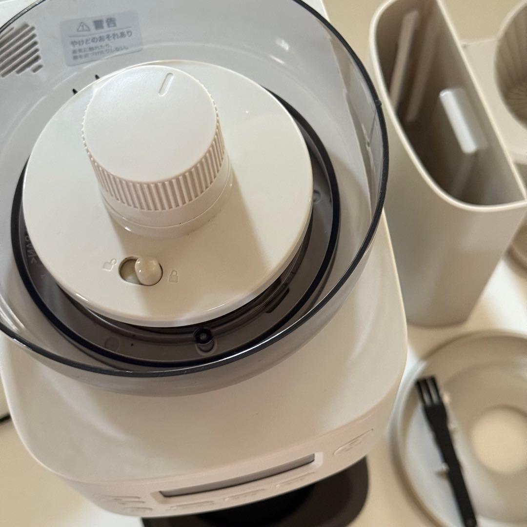 【 2024年製 】シロカ 全自動コーヒーメーカー カフェばこPRO