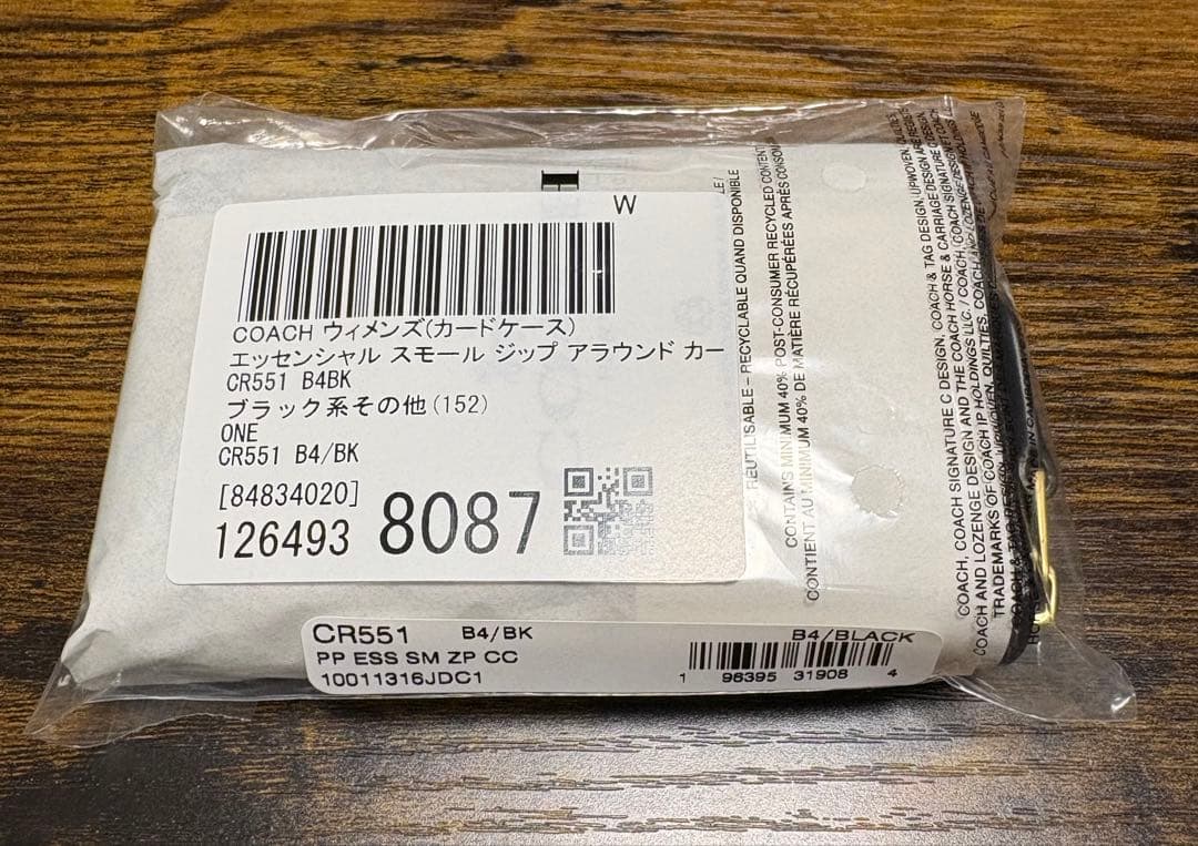 美品　COACH コーチ　カードケース　ケース　財布