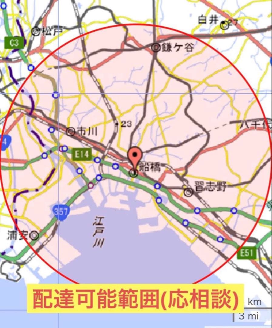 ビヨンドジュニア　ベビーチェア　良品(2022年製)