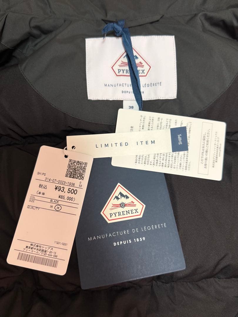 くうま【新品タグ付】SHIPS 別注　ピレネックス　エローラ　ブラック38