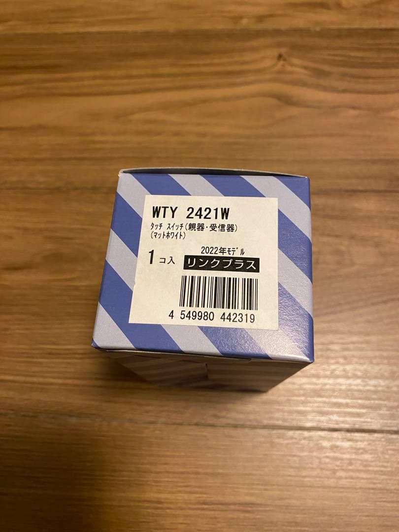 その他 Panasonic WTY 2421W