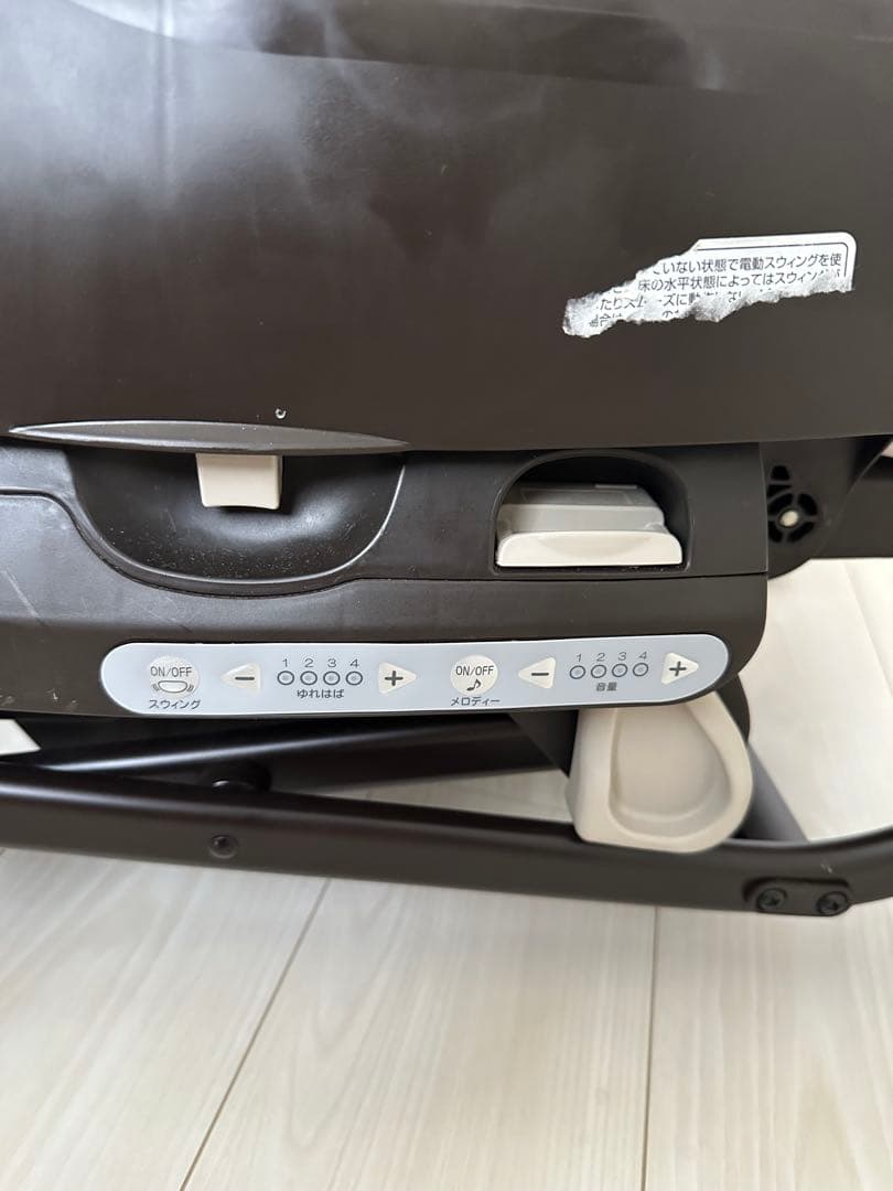 コンビ ネムリラオートスウィング ハイローチェア 電動 ボックス