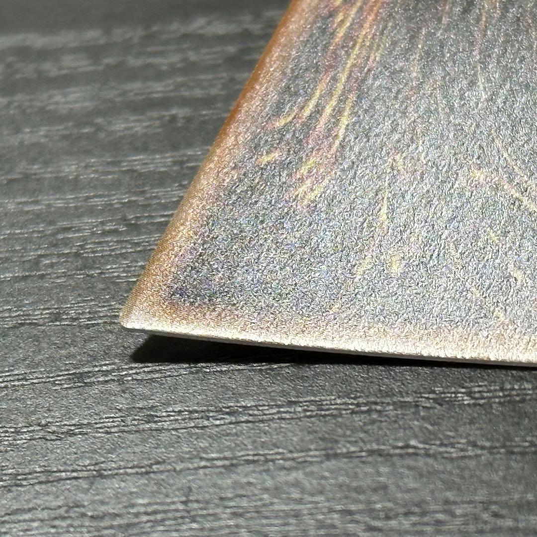 遊戯王RD 聖域を守護せし光の龍 オーバーラッシュレア