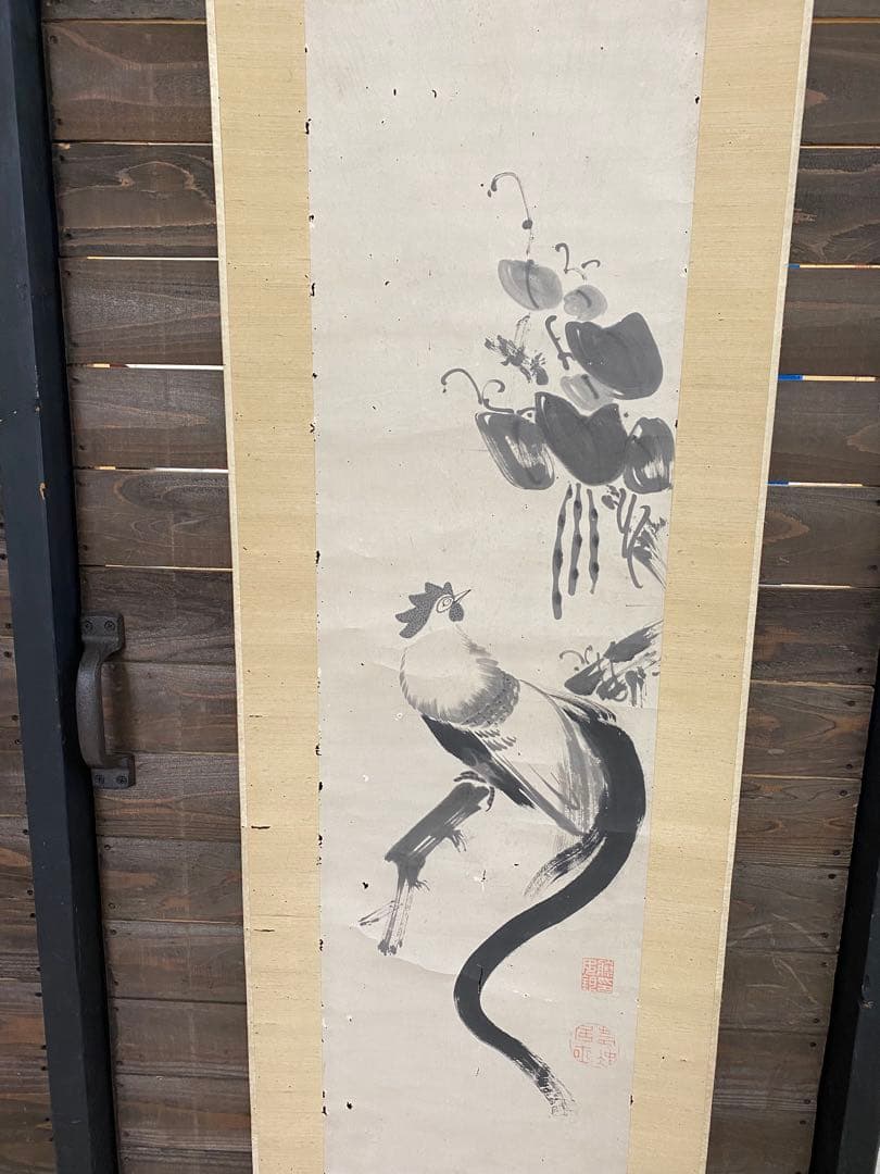 3-2274 掛軸　模写　伊藤若仲　鶏之図　双鶏