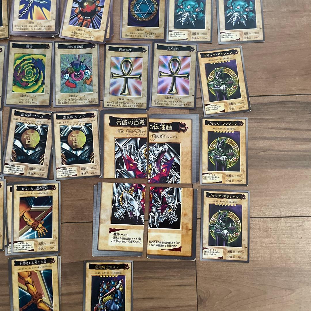 ゆ*う様 バンダイ遊戯王カード　レア含むまとめ売り