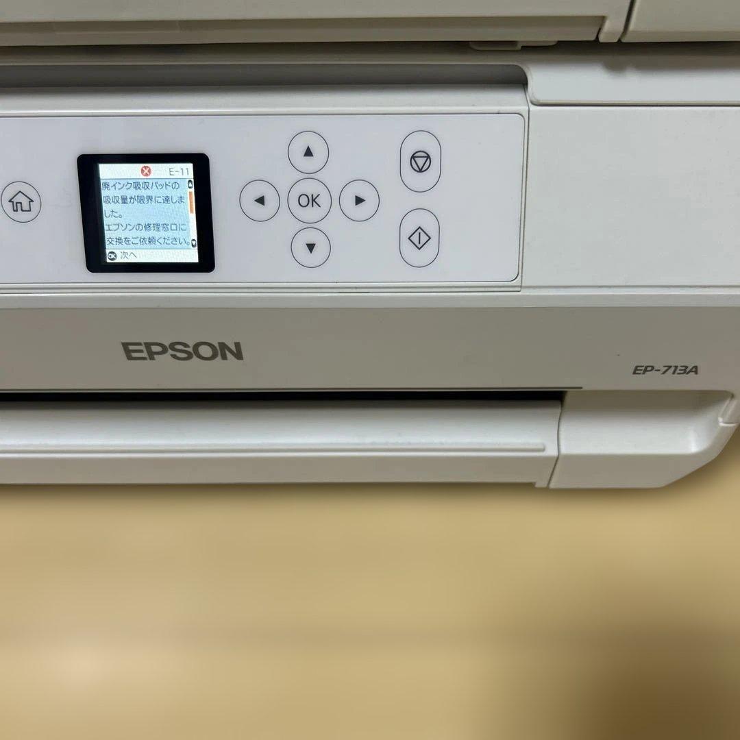 EPSON EP-812A.EP-713A ジャンク