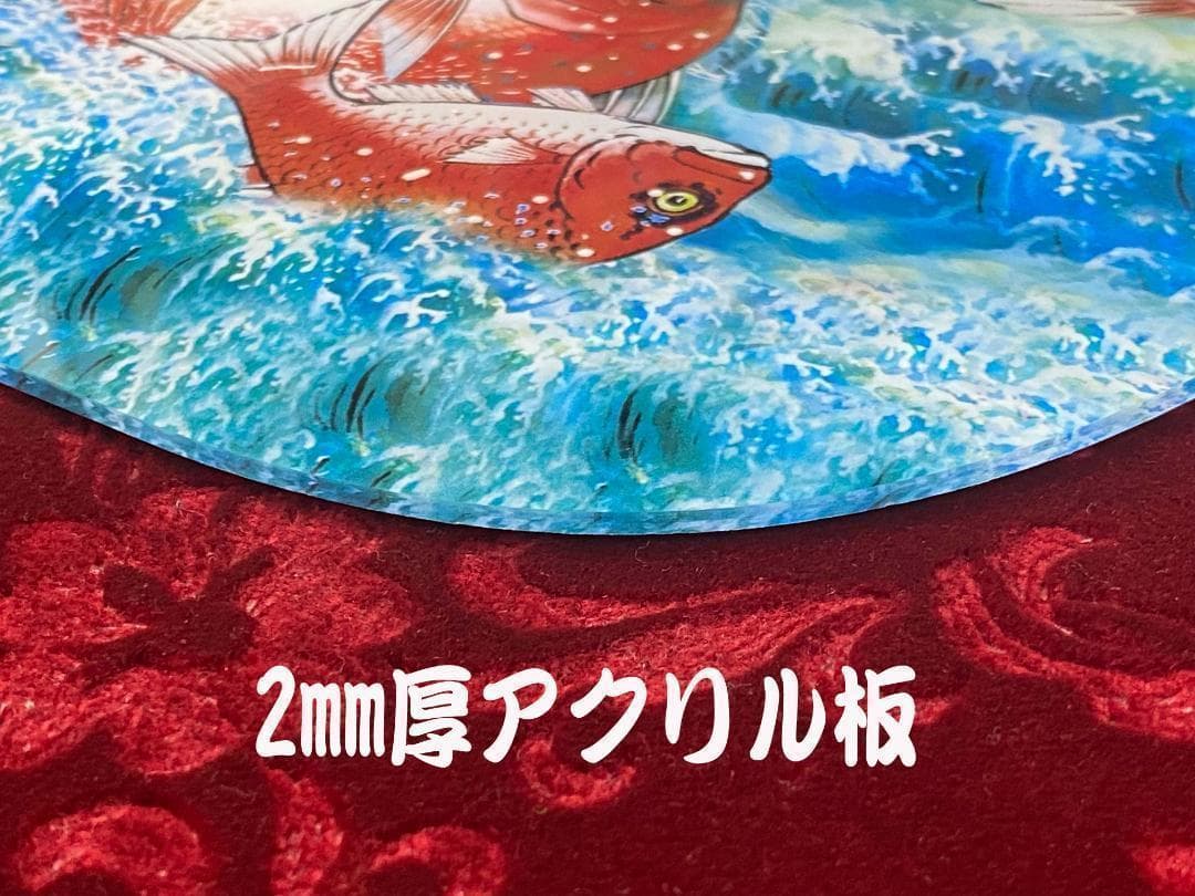 ★安全窓★　クオン/フレンズコンドル　 QF-16