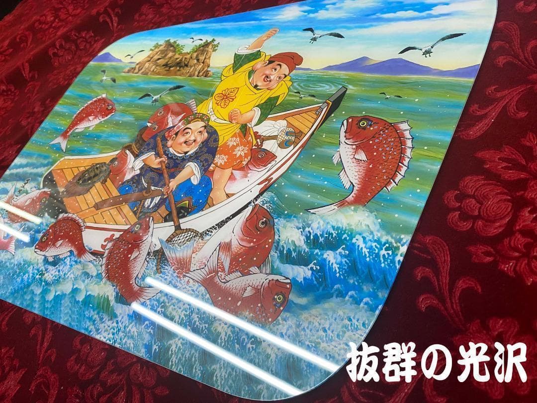 ★安全窓★　クオン/フレンズコンドル　 QF-16