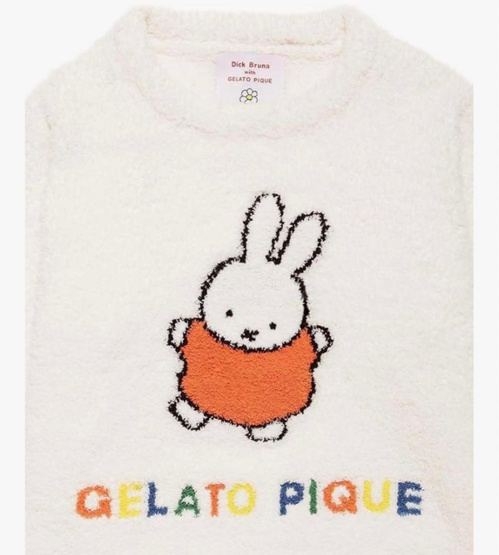 KIDSベビモコプルオーバー&ロングパンツ