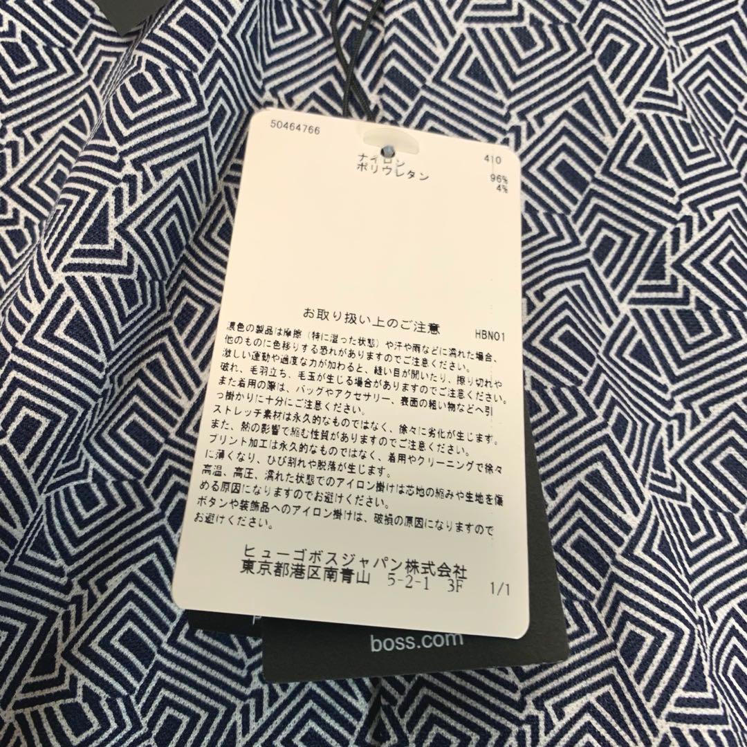 専用♡L-XL相当◆HUGO BOSS【パフォーマンスストレッチ◆長袖シャツ】