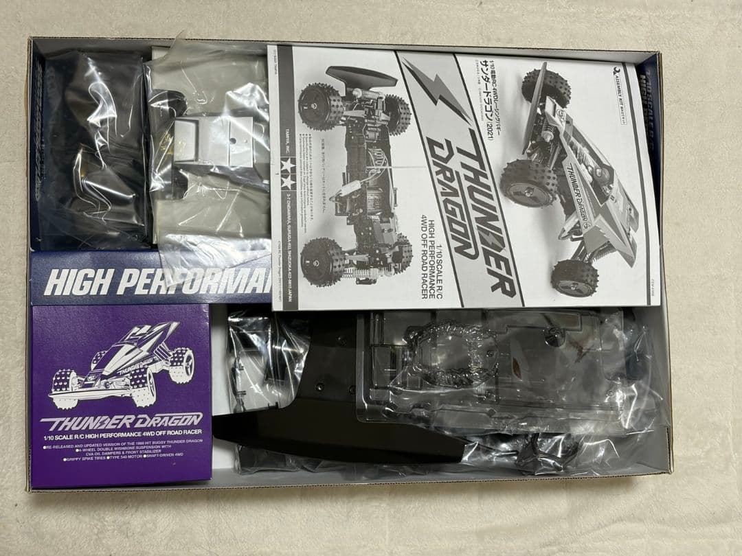 タミヤ サンダードラゴン(2021) 1/10 RCカー