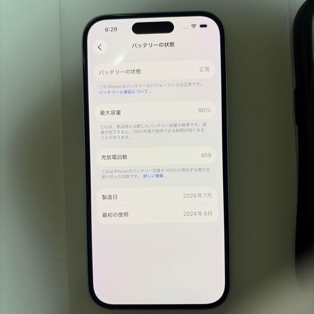 iPhone15 128GB - ホワイト (ガラスフィルム、カメラカバー付き)
