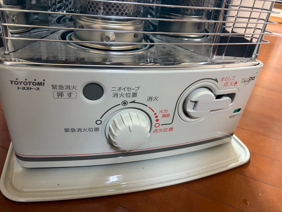 TOYOTOMI RS-G240 ストーブ