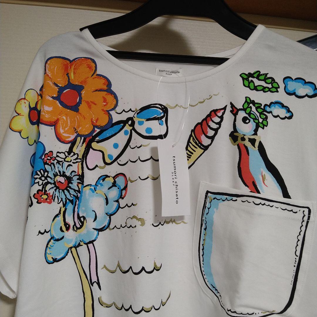 ツモリチサトスリープ　パジャマ　バード　鳥