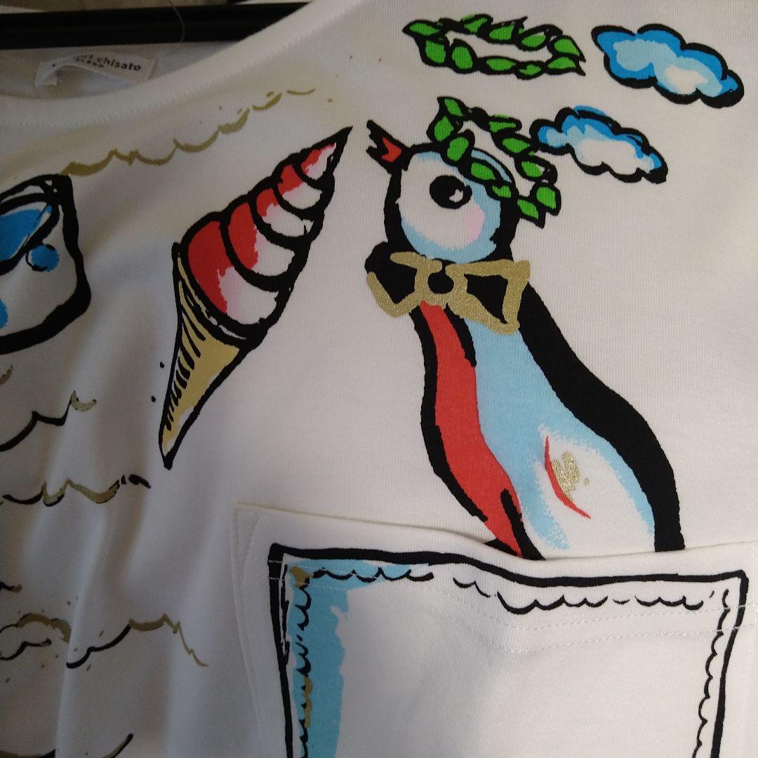 ツモリチサトスリープ　パジャマ　バード　鳥