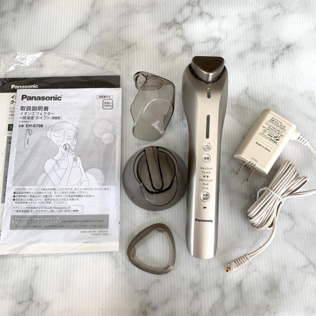 Panasonic 美顔器　EH-ST98-N GOLD