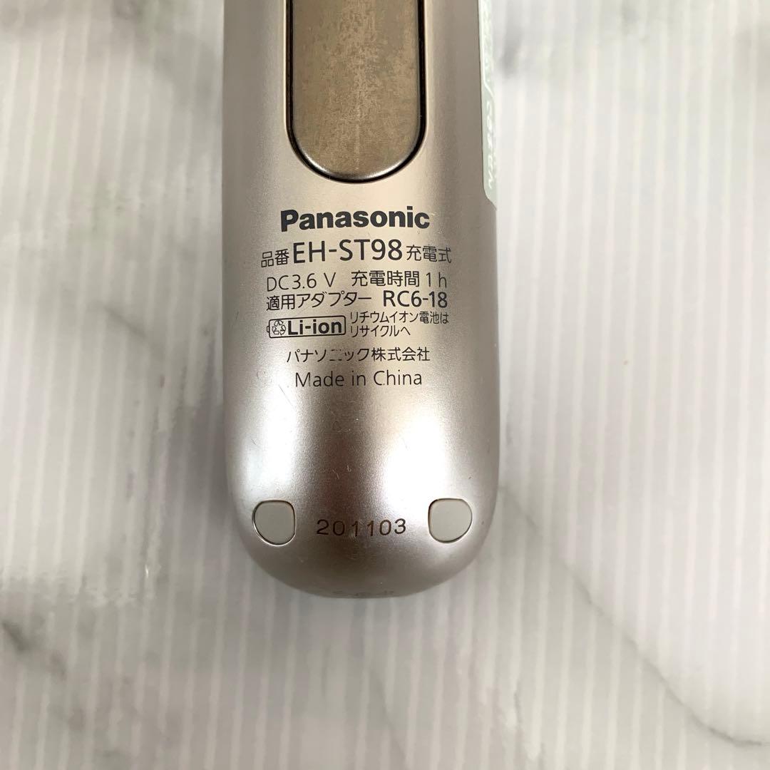 Panasonic 美顔器　EH-ST98-N GOLD