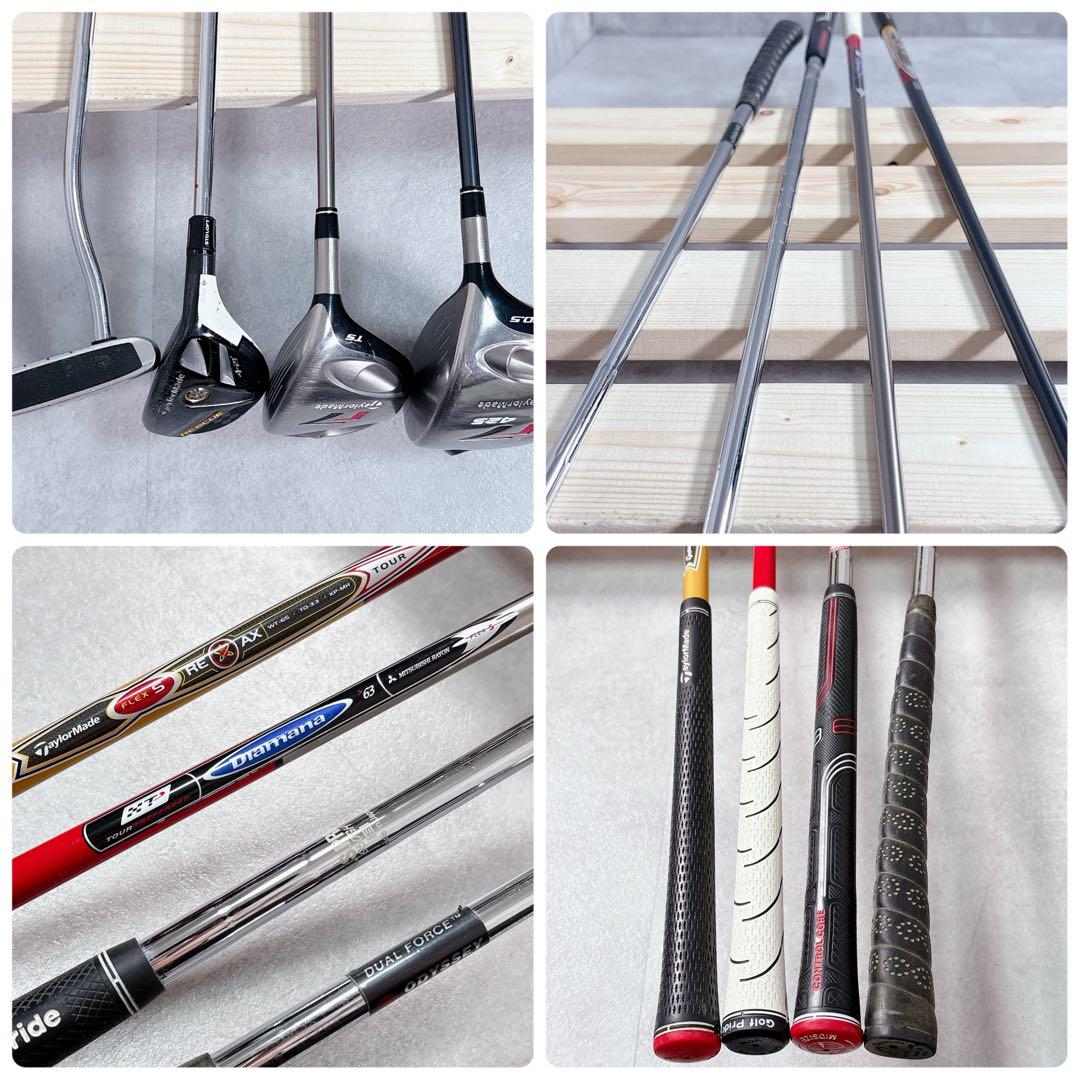 T205 テーラーメイド ゴルフクラブ メンズ フルセット 14点 バブル S