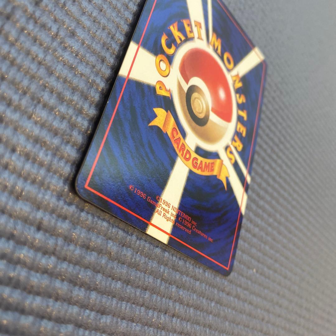 カビゴン ◆ 拡張シート第1弾(青版)