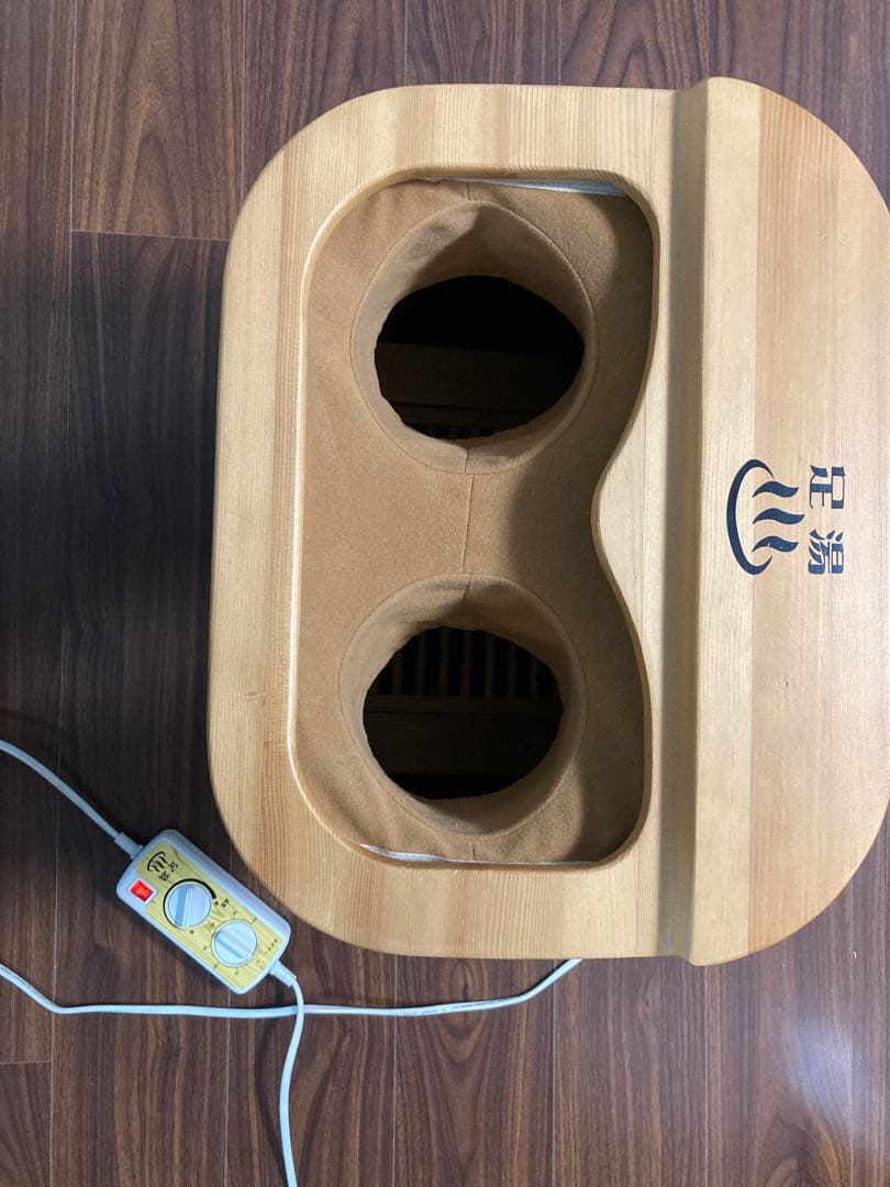 脚温器 ぽかぽか足湯(天然木仕様) AY-7401