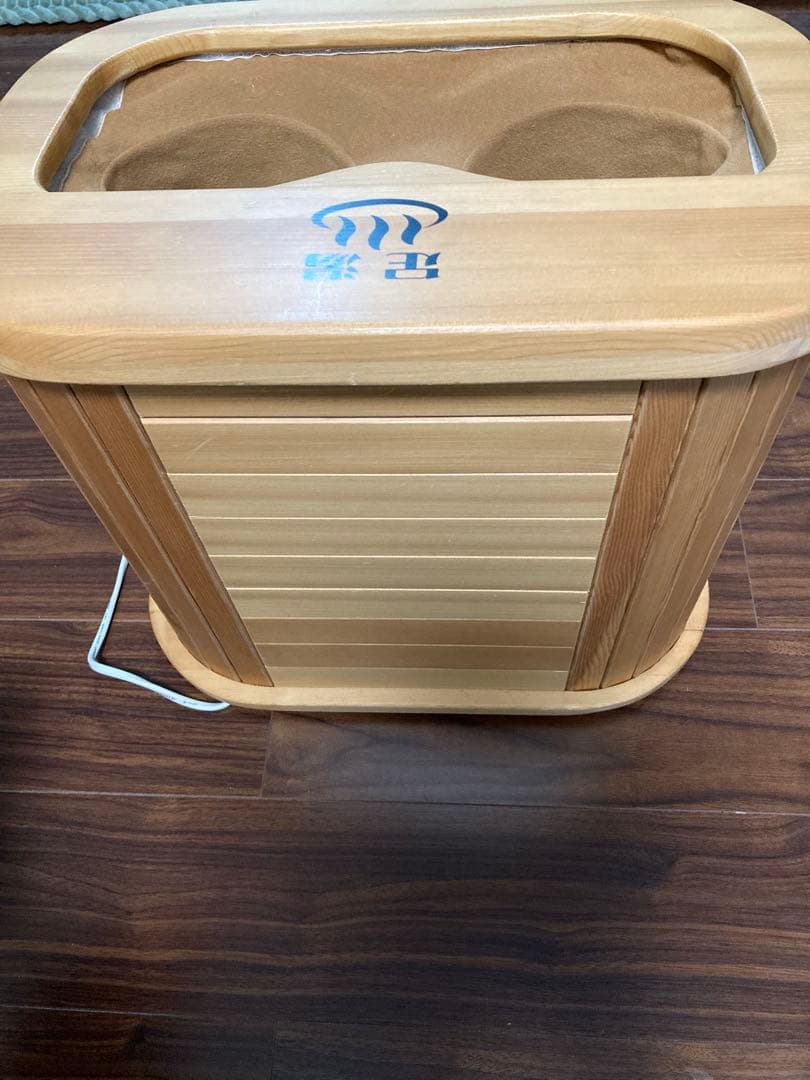 脚温器 ぽかぽか足湯(天然木仕様) AY-7401