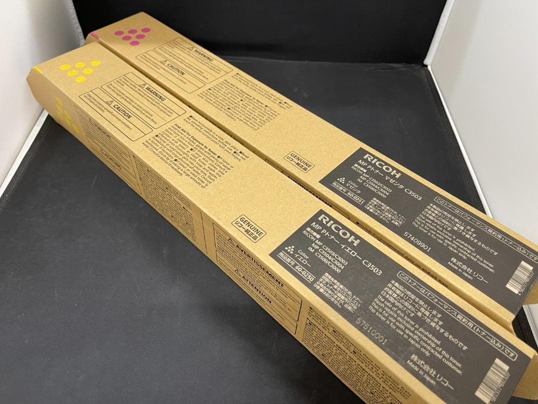RICOH MP Pトナー C3503 4色セット