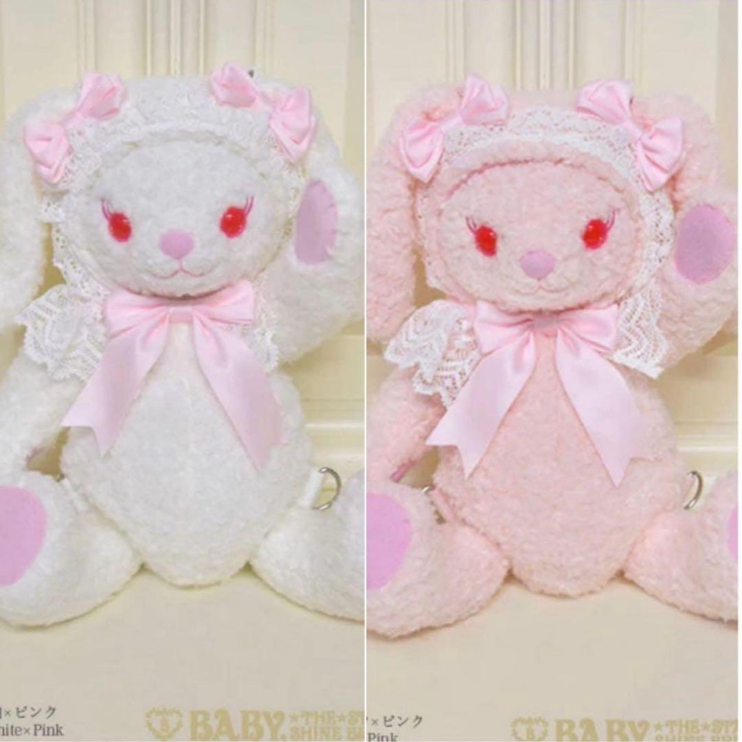 【新品未開封】 うさくみゃリュック　白ピンク　うさくみゃリュックミニ