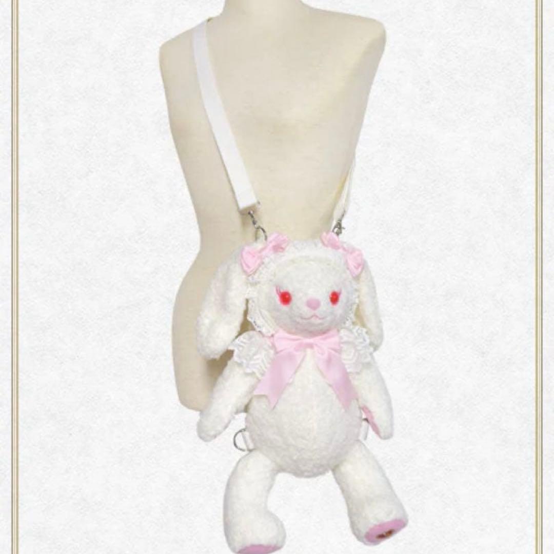 【新品未開封】 うさくみゃリュック　白ピンク　うさくみゃリュックミニ