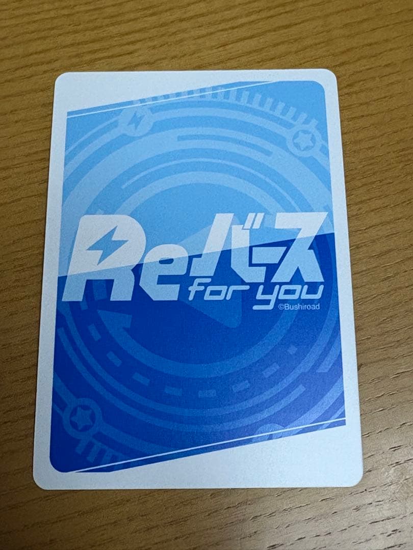 Reバース アズールレーン vol.4 アルザス SP②