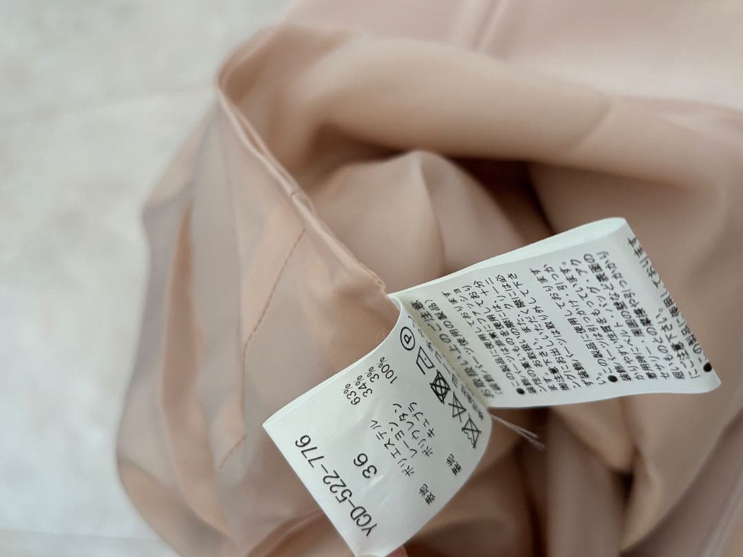 ヨーコチャン　ティアードスリーブパールドレス　ワンピース　36 ピンクベージュ