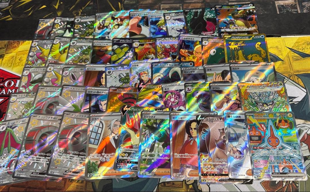ポケモンカード　SSR SR HR UR 100枚　まとめ売り　最終値下げ　⑥