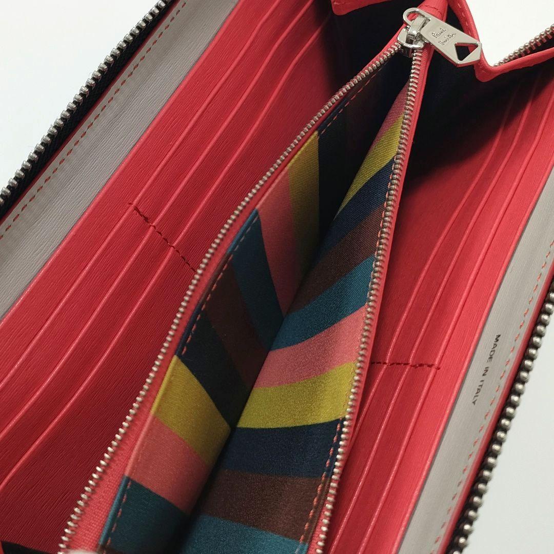 【新品未使用品】ポールスミス　長財布　ラウンドジップ　マルチストライプ　箱付き