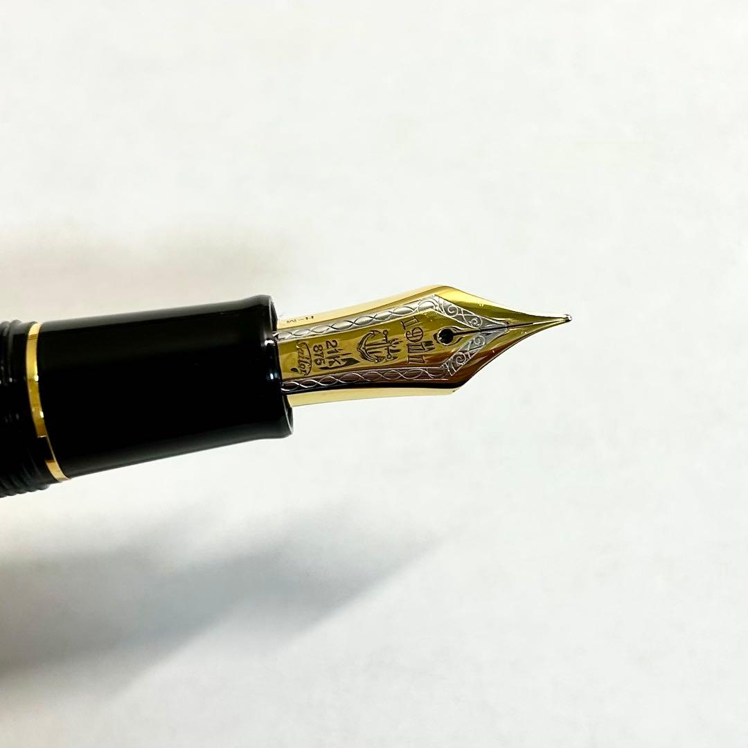 セーラー万年筆　プロフィットギア　中字