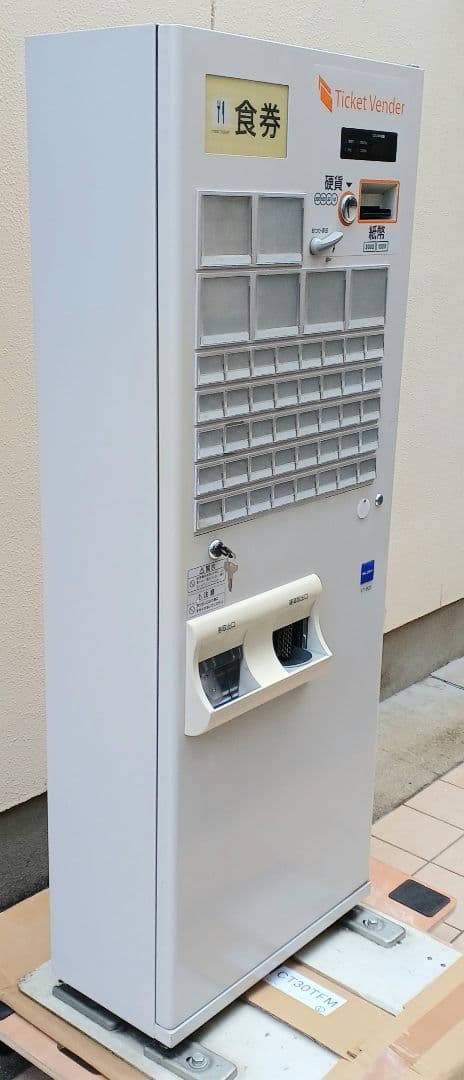 新500円・新紙幣対応済■グローリーVT-B20 券売機　送料無料