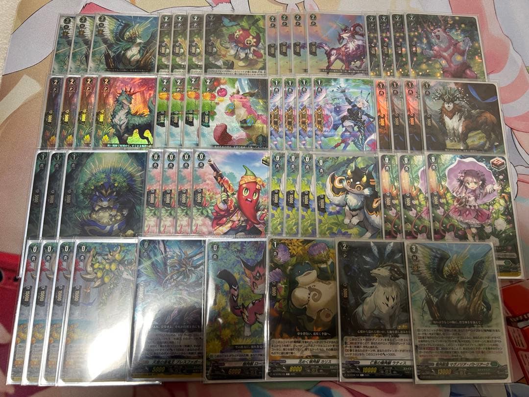 【おまけ有】ヴァンガード マグノリアデッキ