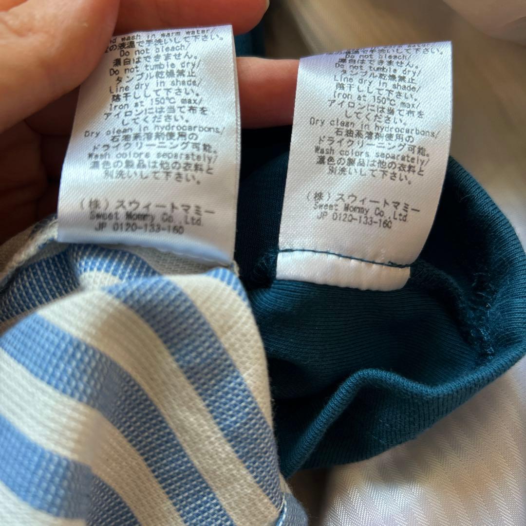 スウィートマミー　七五三　着物　セット売り　 足袋付き　双子　男子110 120