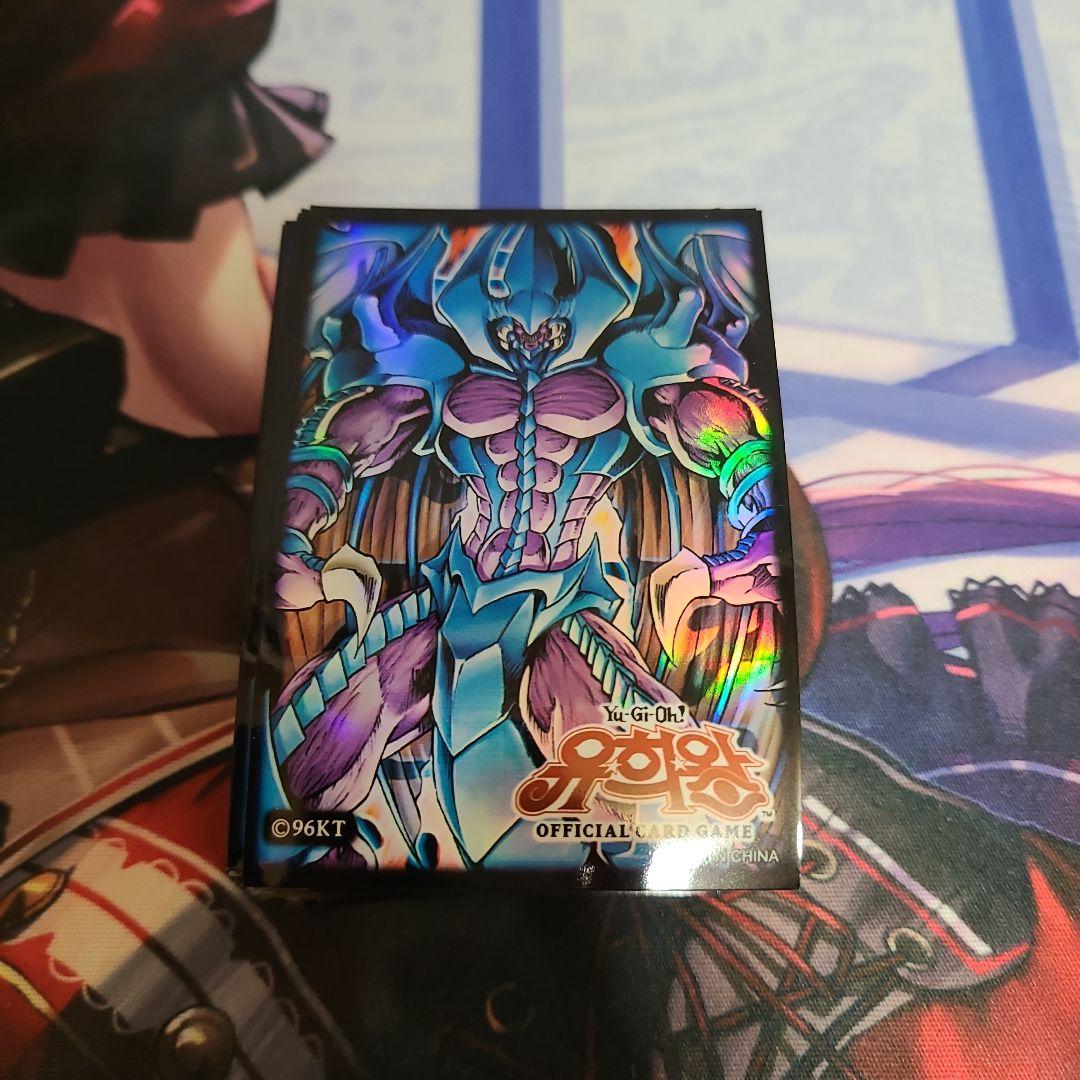 遊戯王 幻魔皇ラビエル スリーブ 韓国版80枚