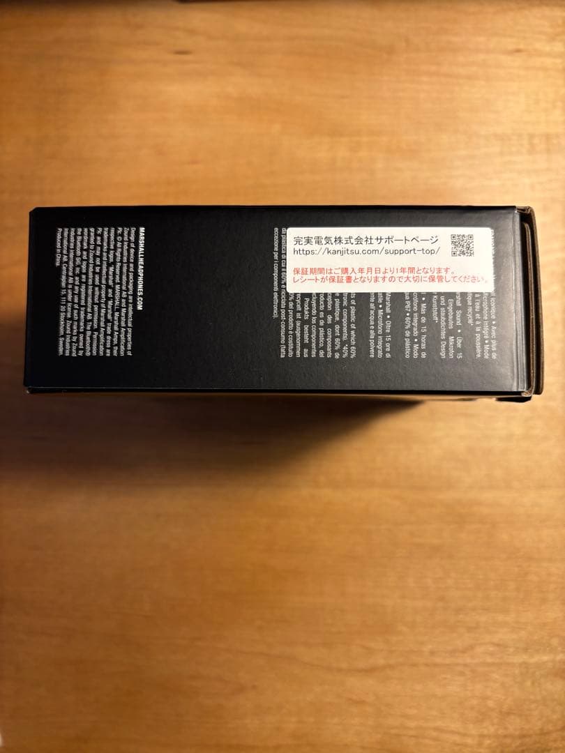 Marshall マーシャル WILLEN ワイヤレススピーカー新品同様