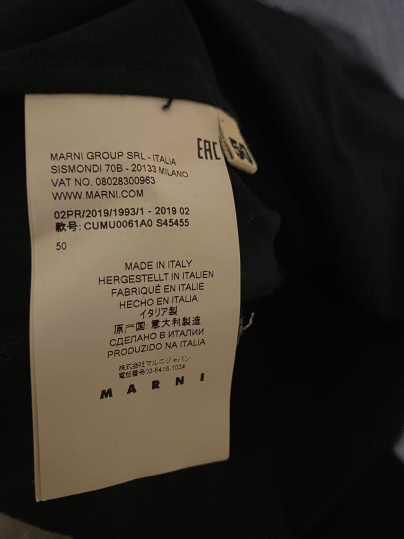 Marni 長袖シャツ 紺色