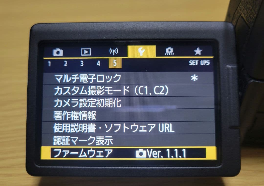 デジタルカメラ Canon EOS 90D