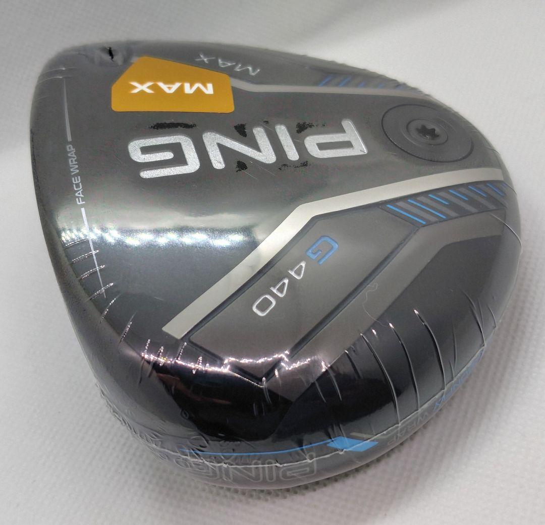 未使用4W 17° G440MAX フェアウェイウッド/HC/国内仕様
