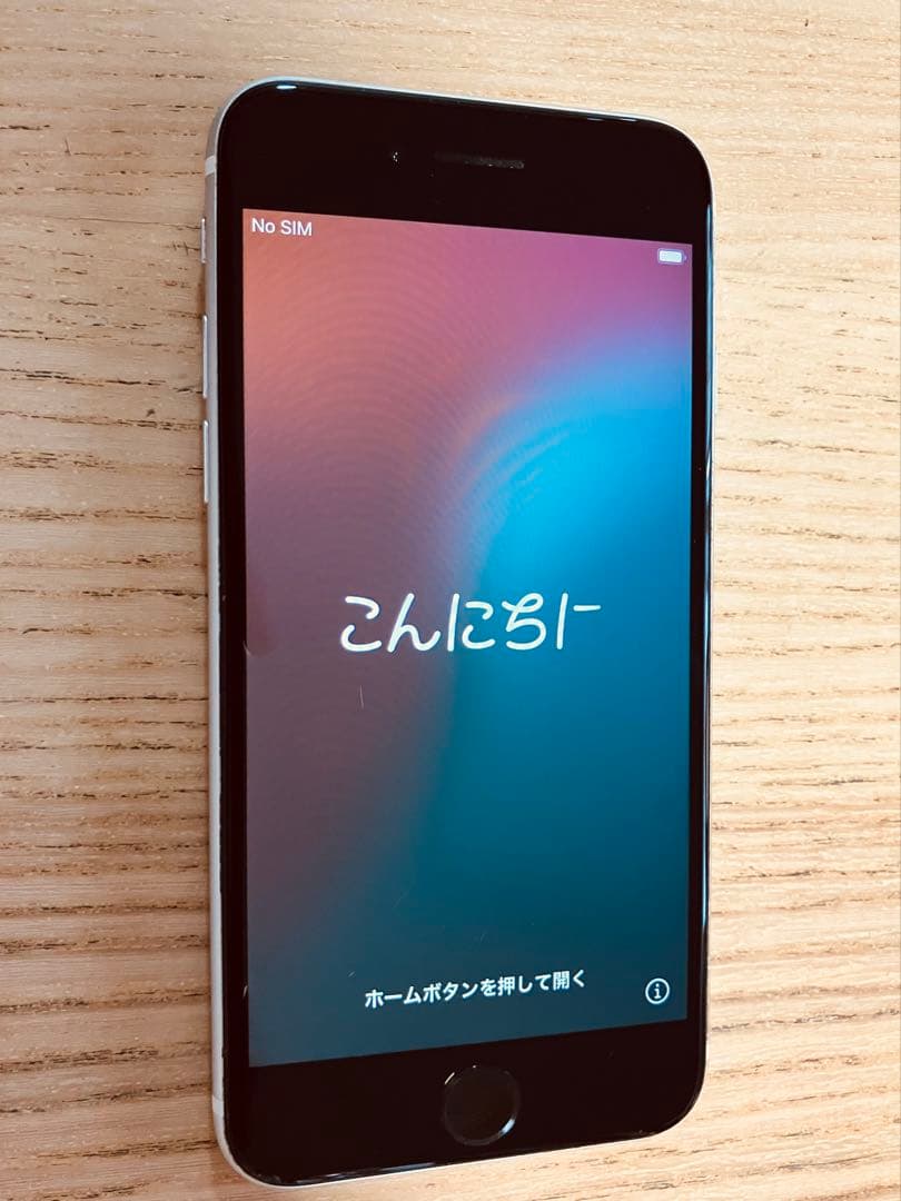 iPhone SE 第2世代 64GB ホワイト SIMフリー 動作品