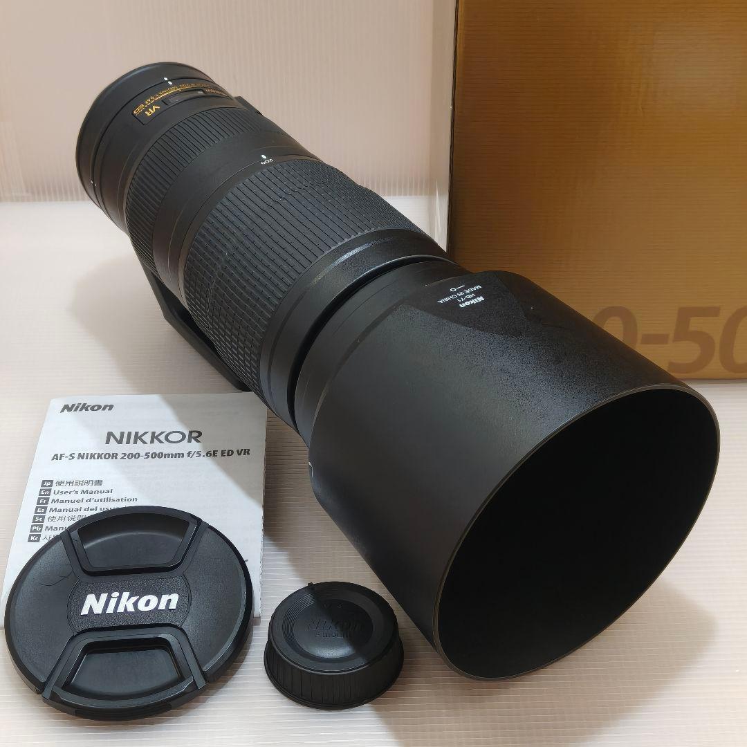 レンズ(ズーム) NIKKOR AF-S 200-500mm f/5.6E ED VR